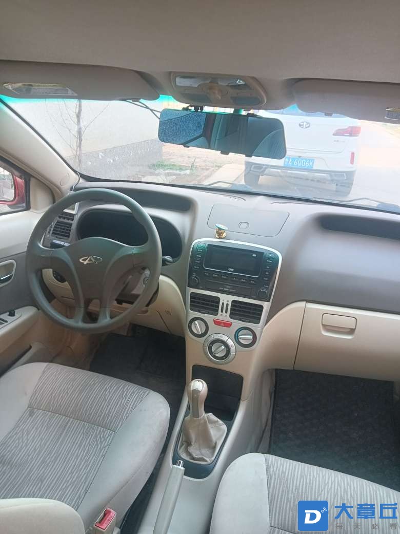 20230331063431front2_0_6226_FgcUZtlzO-QEw3WP3iQSP8zYnhZJ.jpg