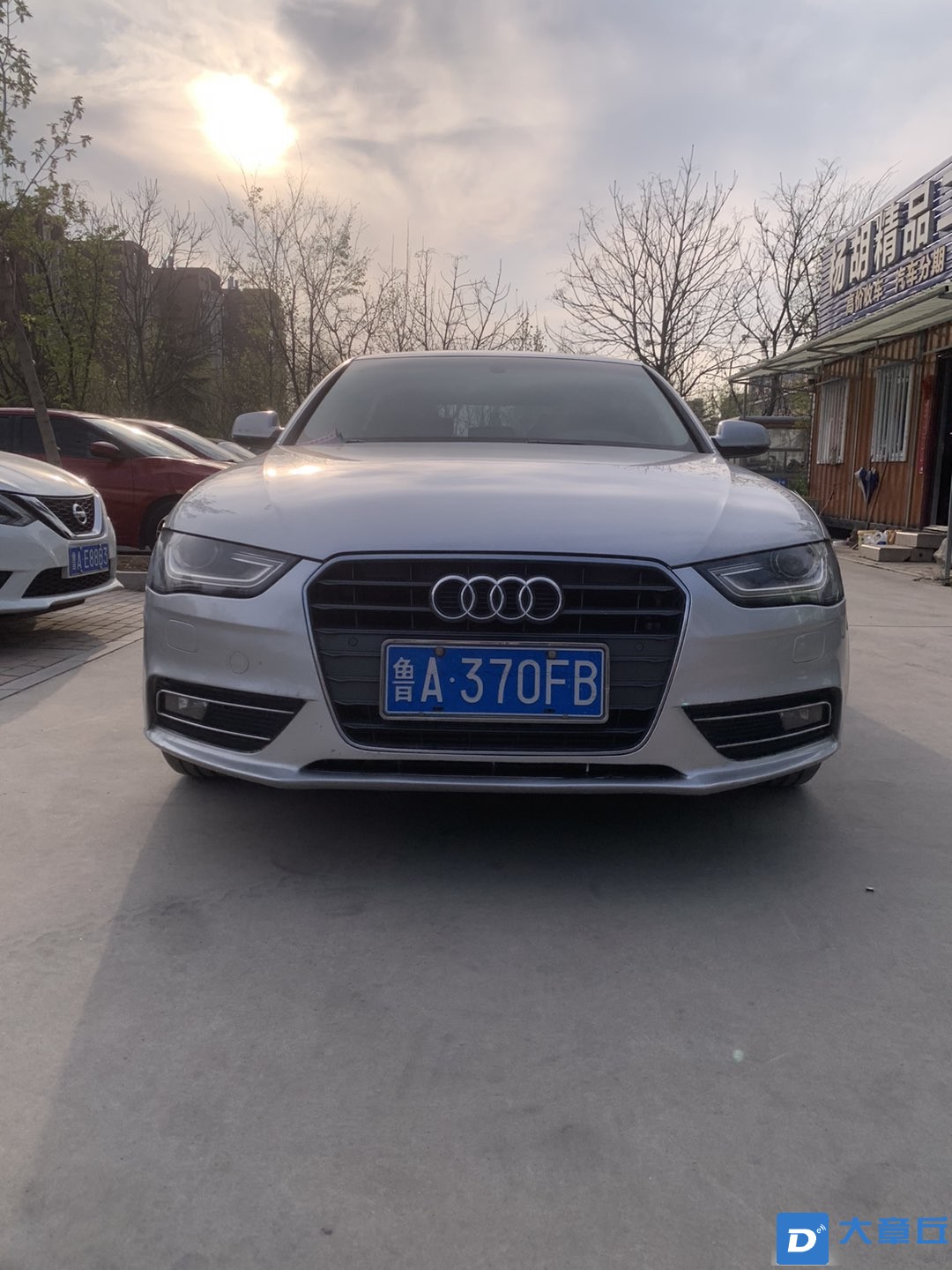 20230331165606front1_0_227017_FrTfsKY_NT_qiH6T8qUWakeV2T3R.jpg