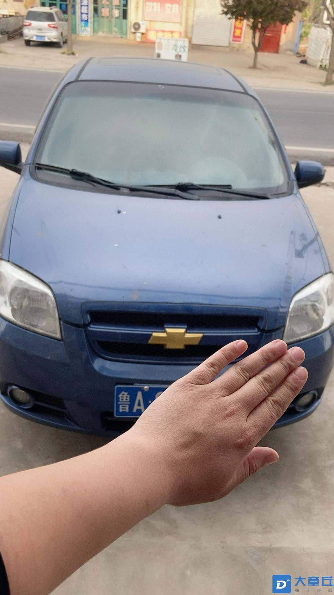 20230331172618front1_0_141097_Fr2ep7he9pX2VBbWEgqk_iW2SPTU.jpg