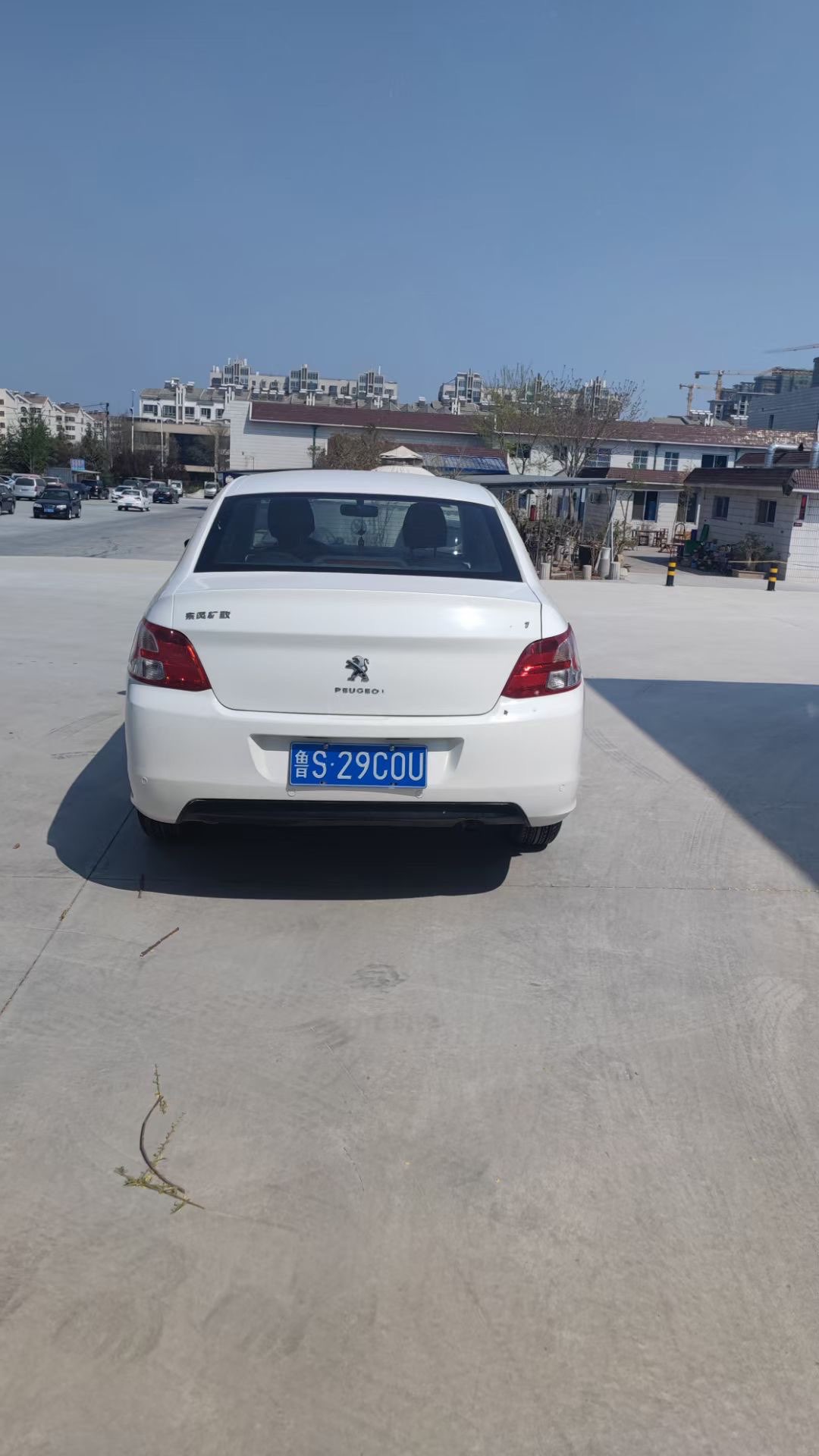 20230401160340front1_0_77912_FtUi87TgdGxJYAq-Lk-ZG00YhOk1.jpg