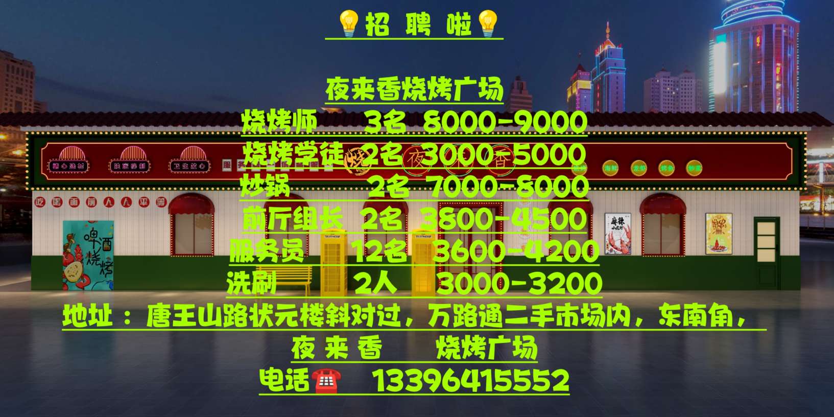 20230402101740front2_0_26502_FoWvYYRmuV9fseyNcQQBEp0J4i8B.jpg