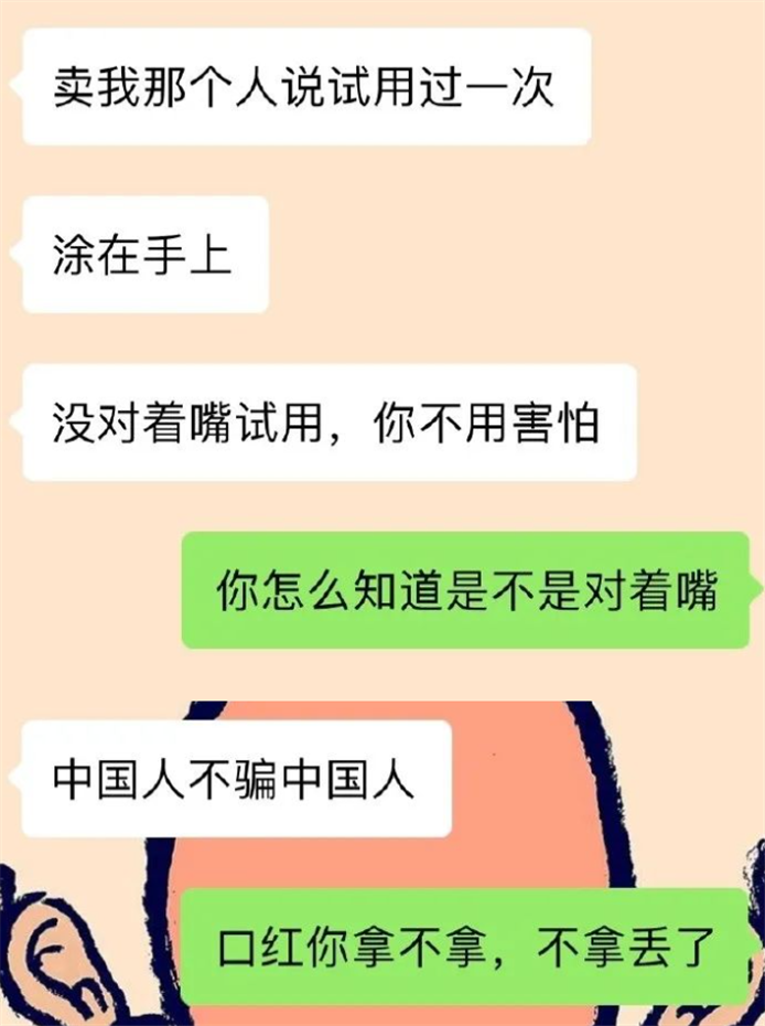 微信截图_20230403105715.png