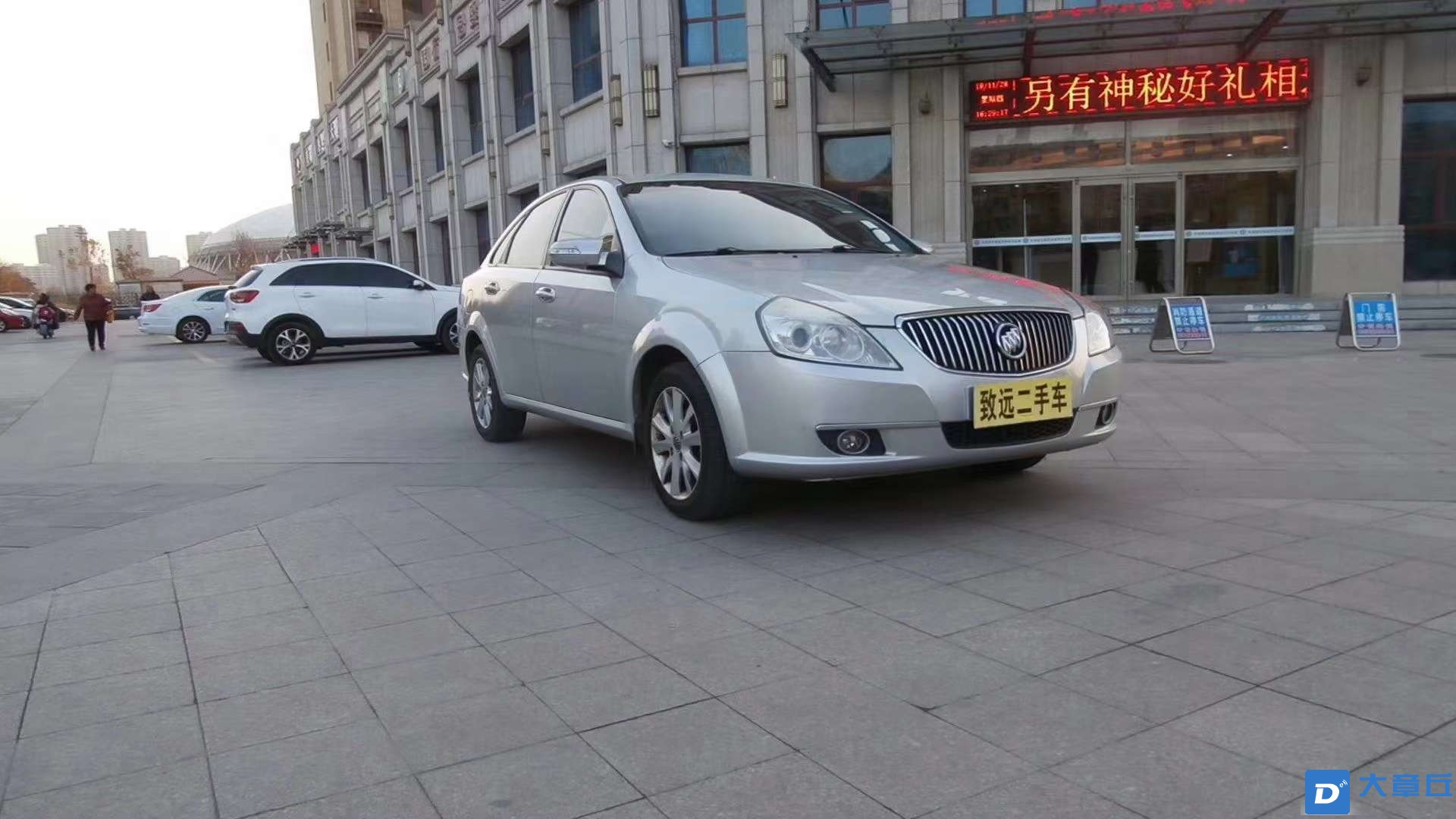 20230403111026front2_0_73955_FusneeKRz8EK7_9oXaUYM2VxYASX.jpg