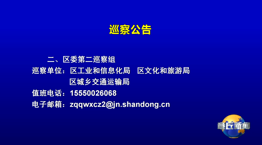 111344v7k2ps97t0r9kkdg.png