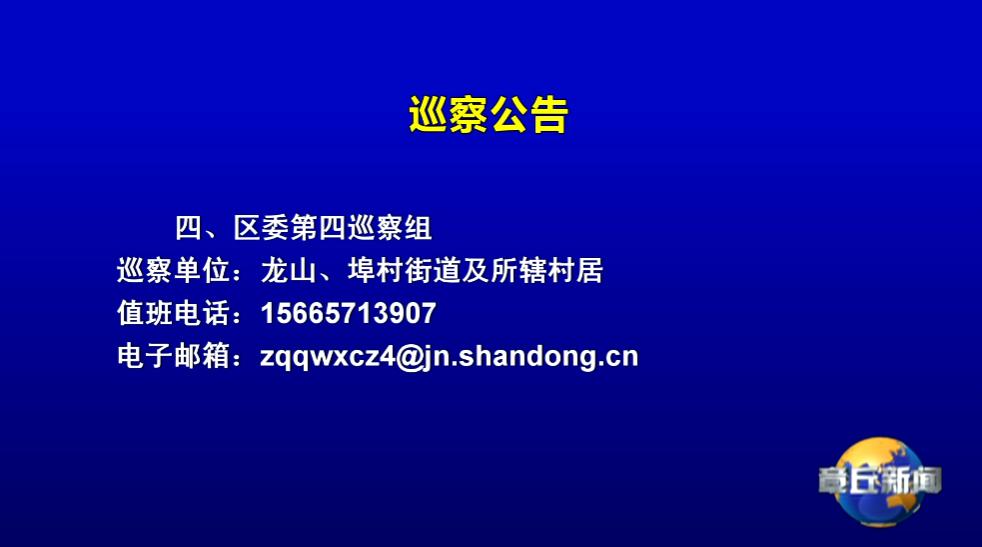 111345adl54ldtgt4d33o4.png