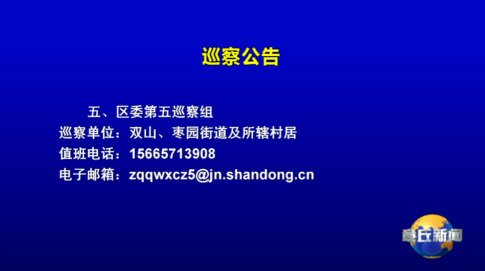 111345hv55vgdcpg4r1122.png