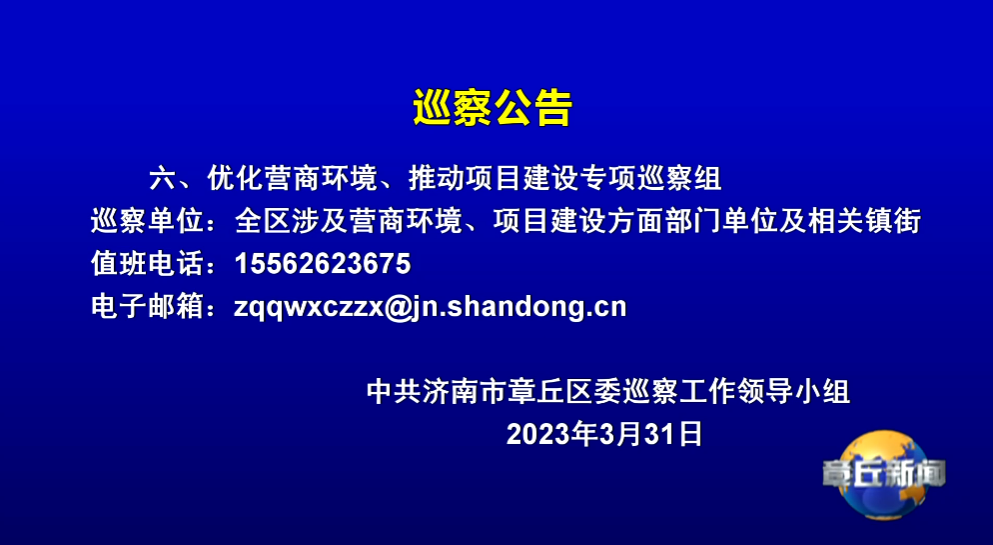 111345zle4q77yux2e9qdo.png