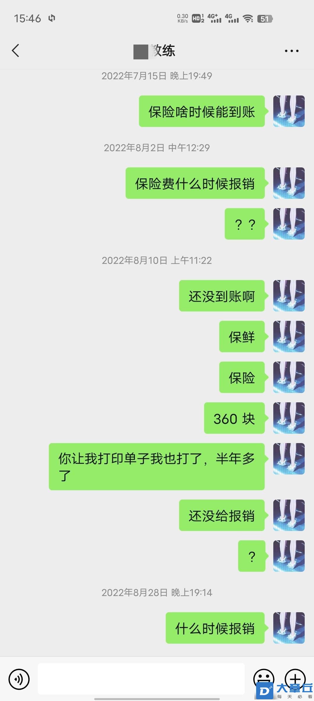 155815hmberyyi5r9fxfww_副本.jpg
