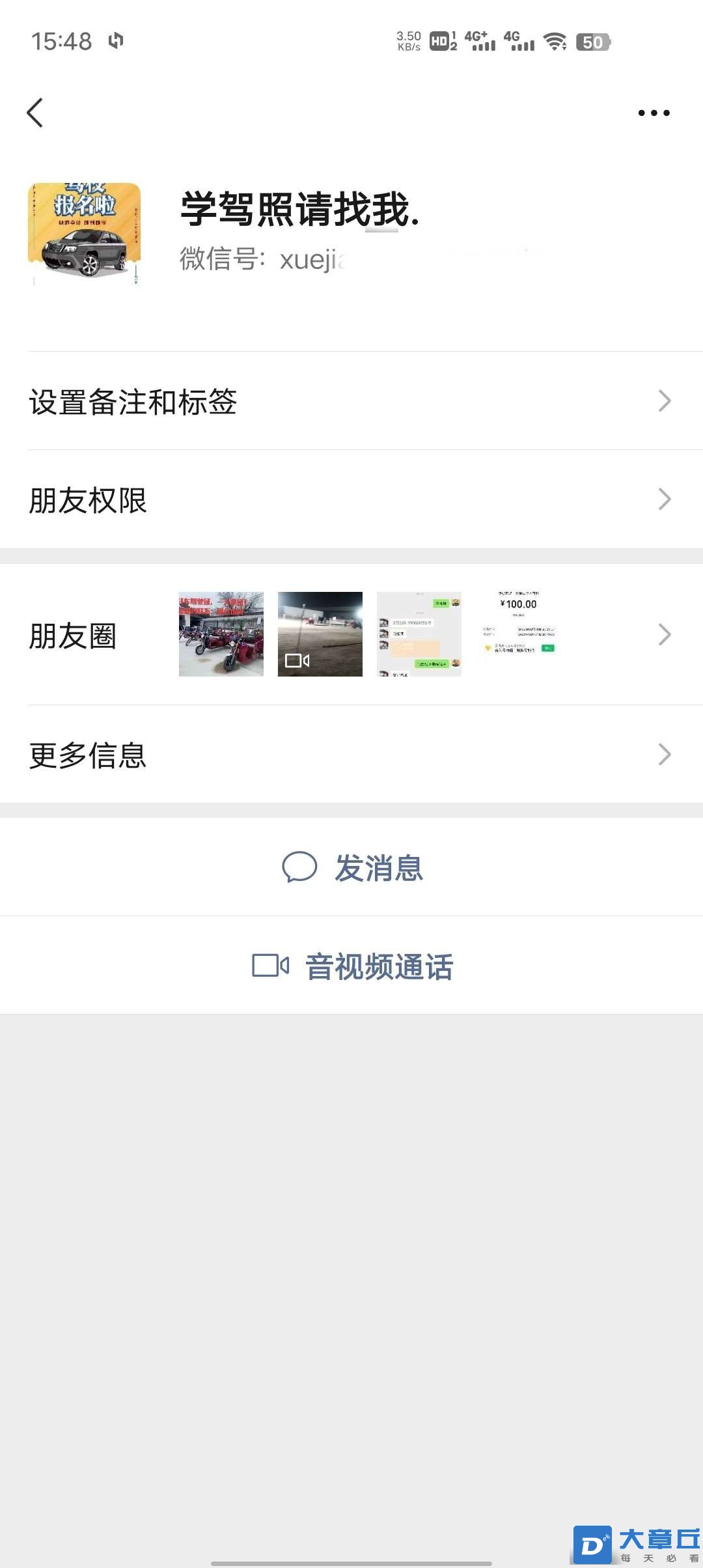 155814itavpfpff73c0zz9_副本.jpg