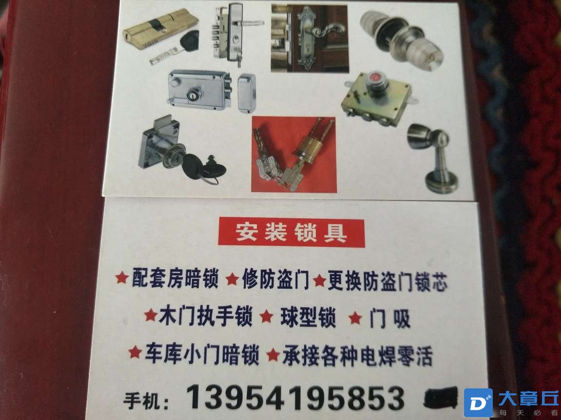 20230403171821front2_0_148106_Fgv7CVP-M2S5dErqI1vtpfk3-pEH.jpg