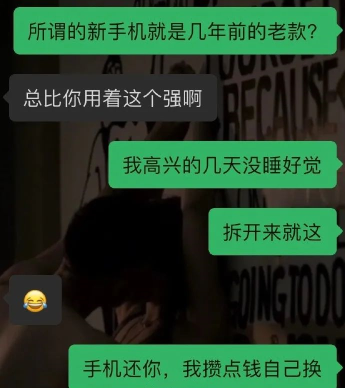 微信图片_20230406140131.jpg