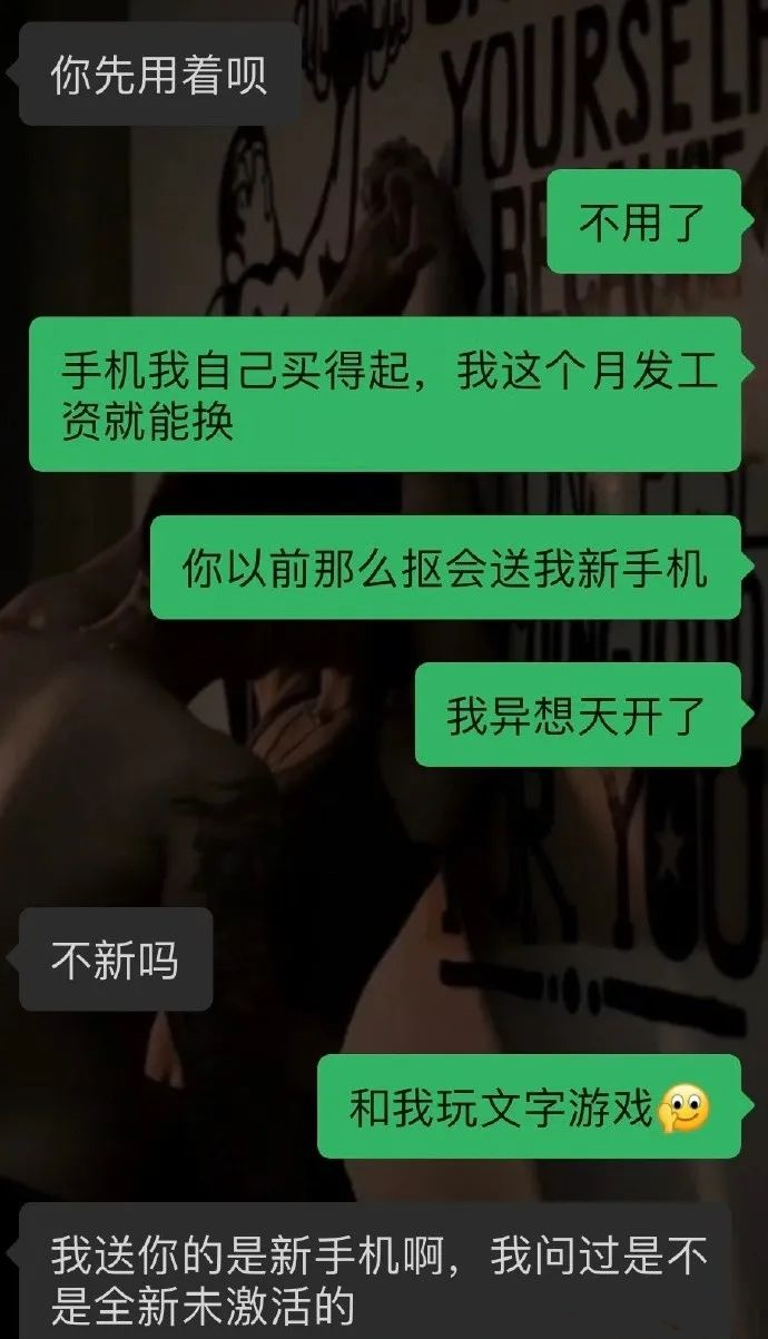 微信图片_20230406140135.jpg