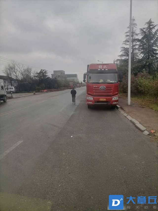 20230406145626front2_0_121167_Fp2gkkX4G5_u39CvI4UCBaIAXRI5.jpg