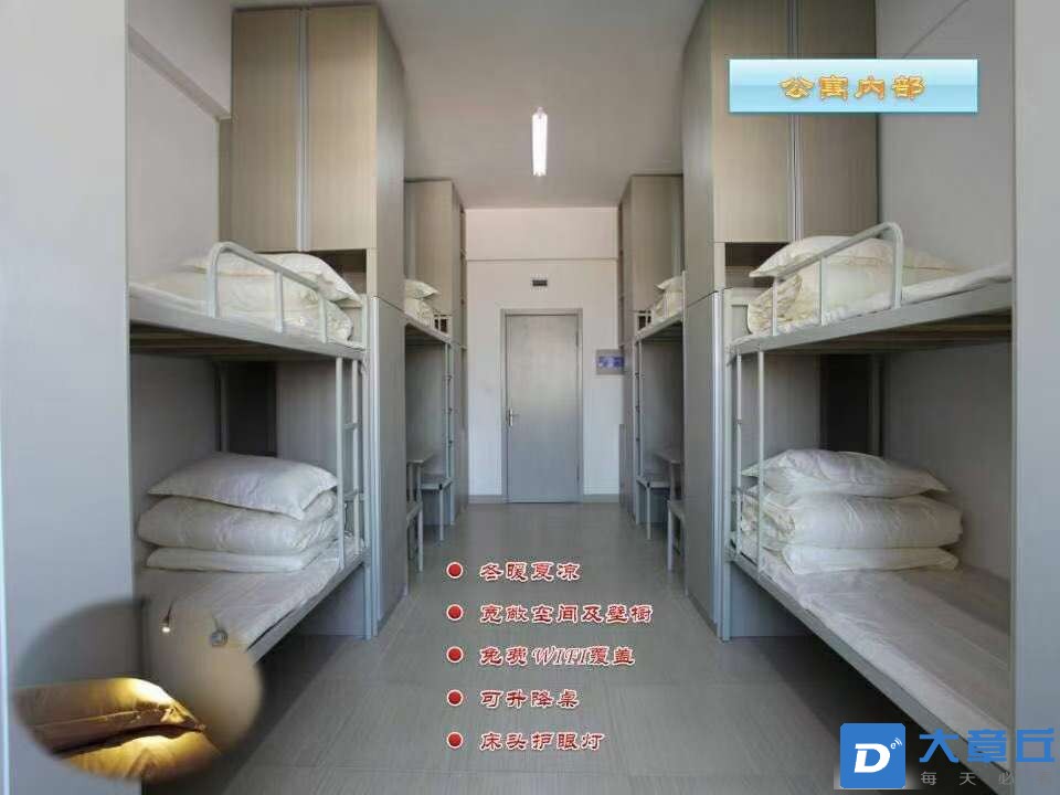 20230406151914front2_0_205100_FmbpLDgVJJw5CTTZG97jZwq0YfCB.jpg