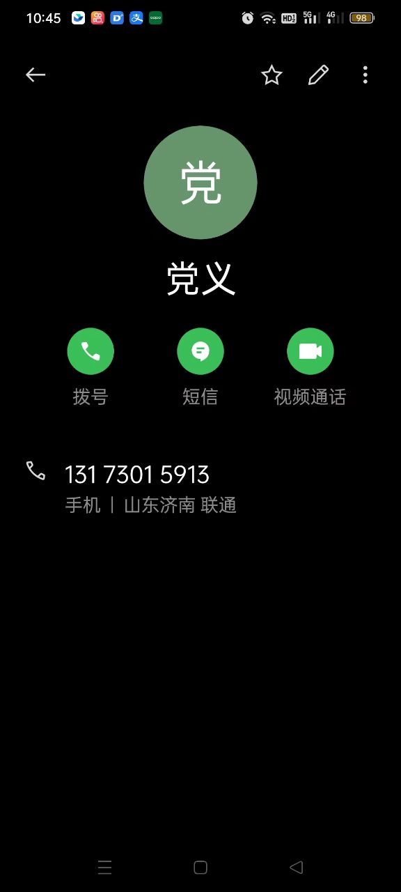 20230407104723front2_0_31267_FoN5nBt98QQa9FPr2IRSMsZsyCrD.jpg