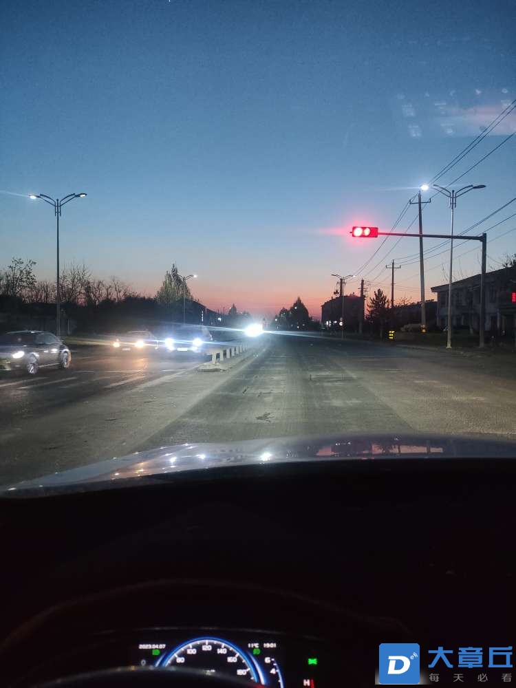 20230407193316front2_0_125774_FrQsGzmYEnVTuLI9X9Cof37JYMhn.jpg