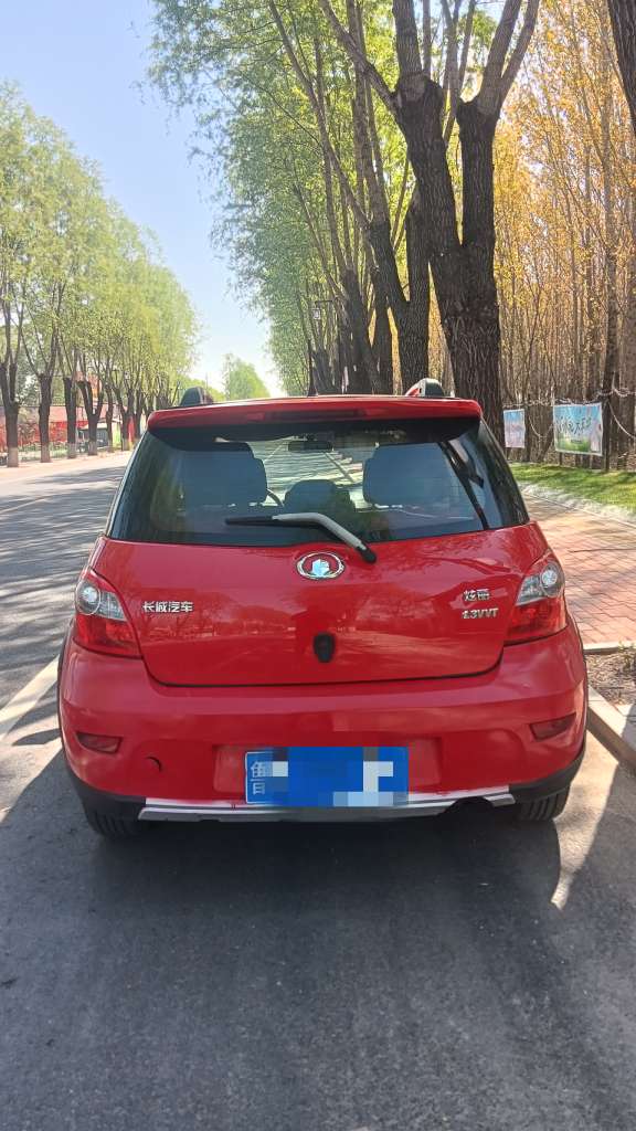 20230409091207front2_0_208526_FsU0_Vc_VJeIr91CZkU_puKUKpcw.jpg