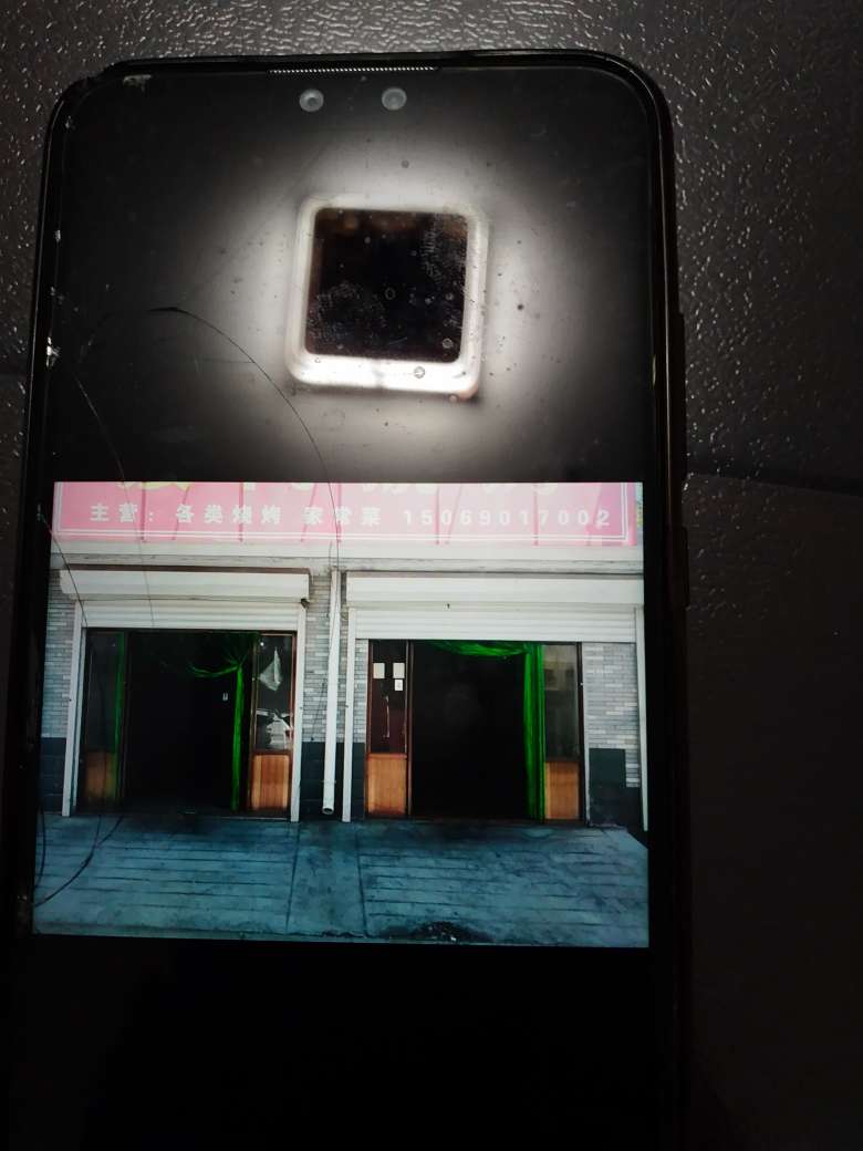20230409202744front2_0_235250_Fmt3SnScP5JWLr-FK-dhn0V134ll.jpg