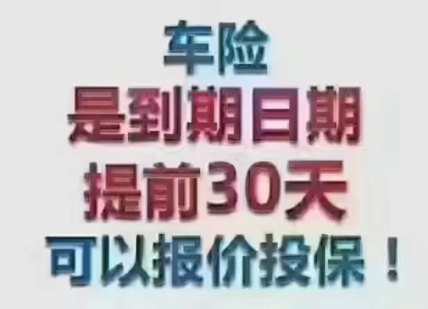 20230410133823front1_0_211422_FmS4ym7XyWWkFxrcQ3ZWhn1E_SMb.jpg