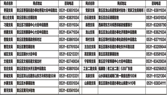 091234a5rg8u8ghaaltgh8.png
