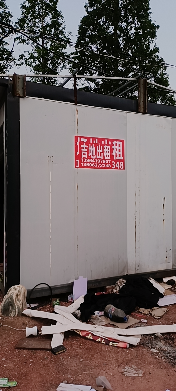 20230411183410front2_0_68919_FkIbx0pxlLeV8n1XfQXJkK_CQ8Qj.png