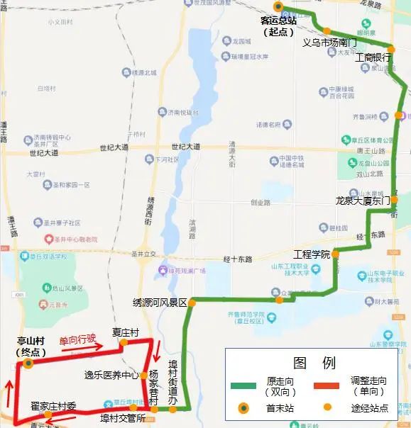 094314vco19xc7f9n9chuo.attach