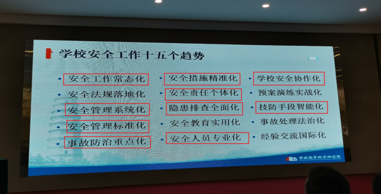640 (2).png