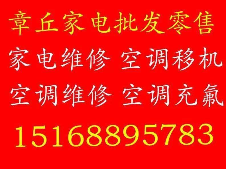20230412231906front2_0_4082_FqiNi9Q2hQCm3WLeQvRDLHe7v9z1.jpg