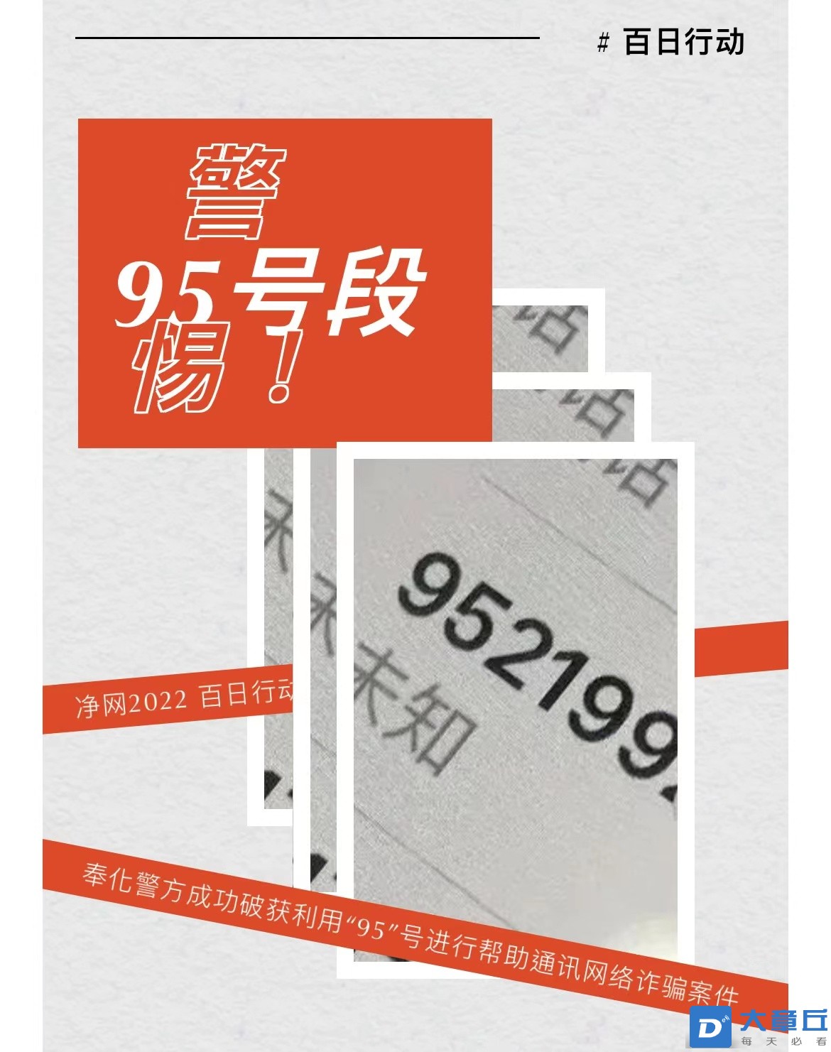 微信图片_20230413151443.jpg