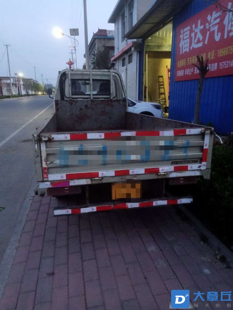 20230414183112front2_0_104973_FqeohUmoqZDIK7LaMextQCGRCrS2.jpg
