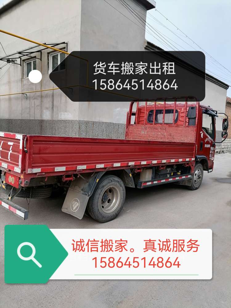 20230415095627front2_0_177336_FnN0U8FWhm60sUv00o_IzxvVD9Xm.jpg