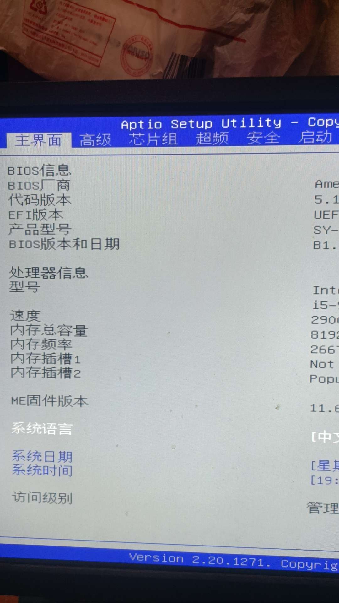 20230415195737front2_0_33633_FipSfr8ioCC4OqrQaYOHtkLkemDF.jpg