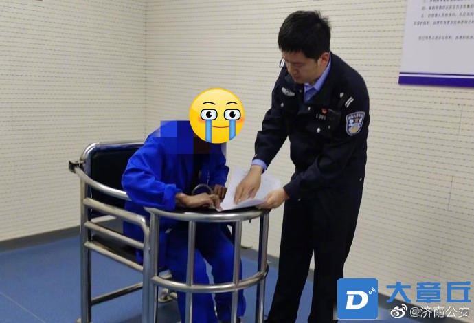 微信图片_20230416100859.jpg