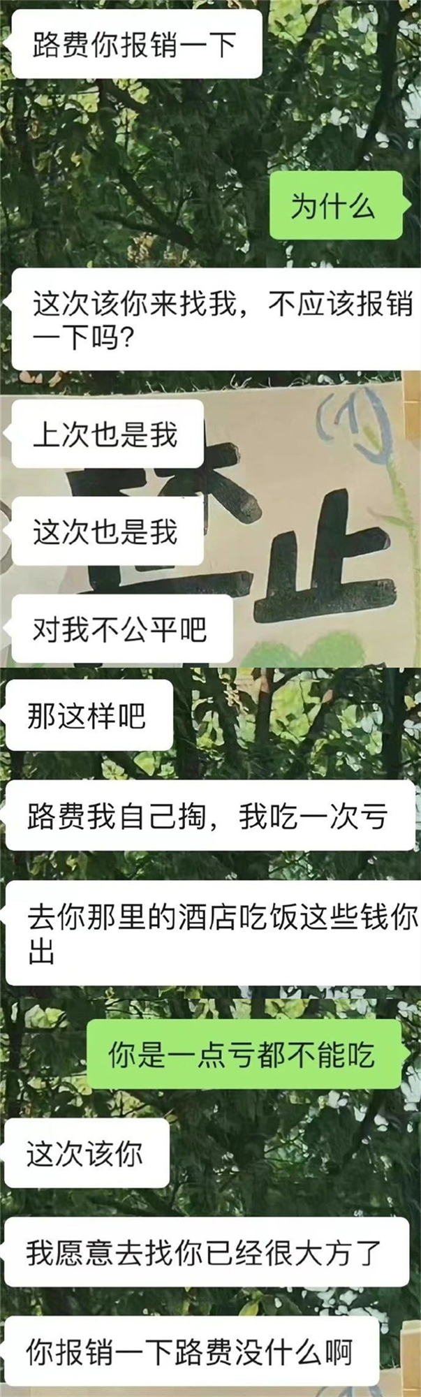微信图片_20230417170225.jpg