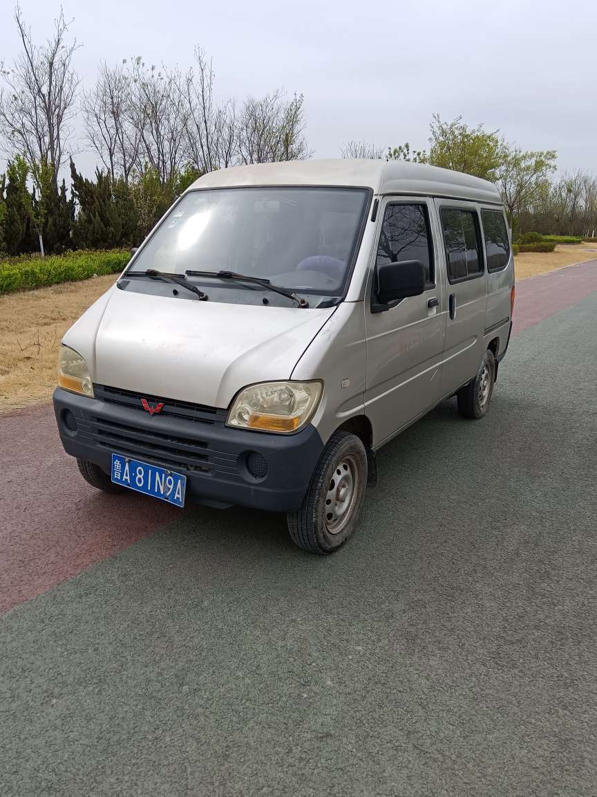 20230418063151front2_0_119649_FkBs3Tkph5rqRGbPyJ3sXwfhIoPu.jpg