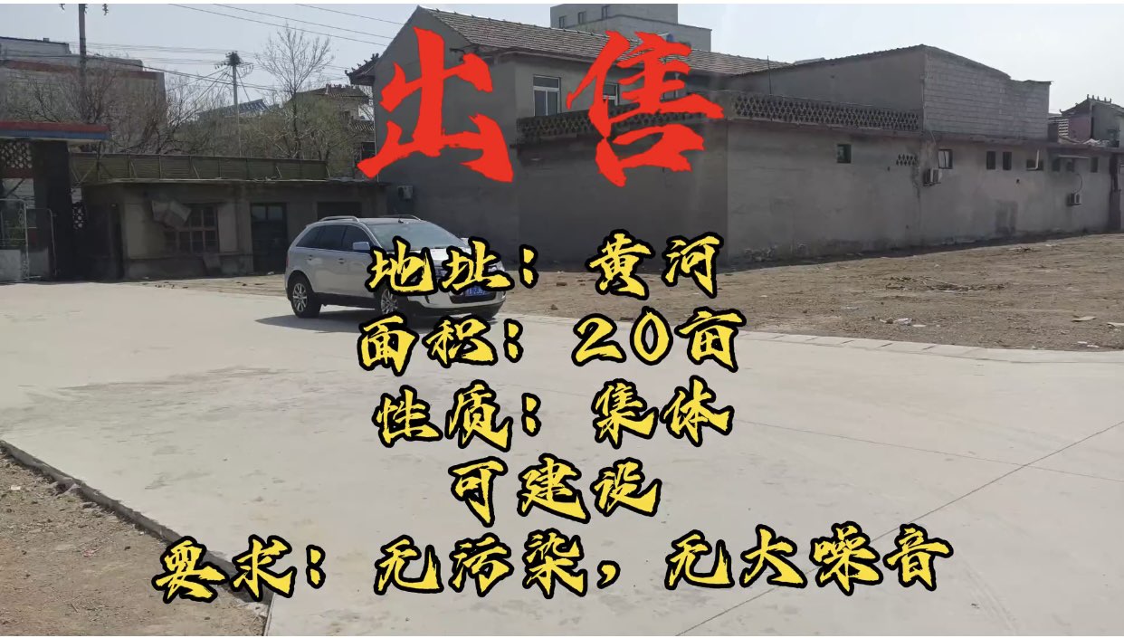 20230418091834front1_0_233514_FpT9vuVN5pZCdHbwkFinEmPTVavu.jpg