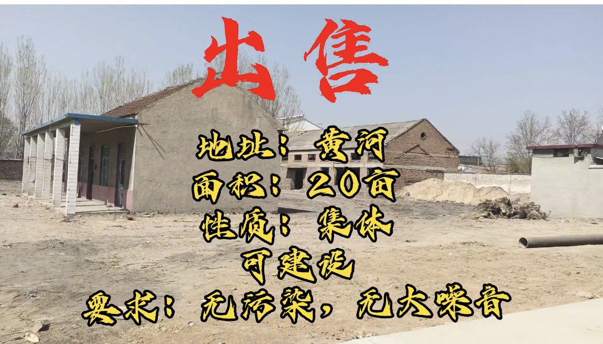20230418091834front1_0_233514_Fk68pJ6aDDKgL4FasL_l4n0OiW__.jpg