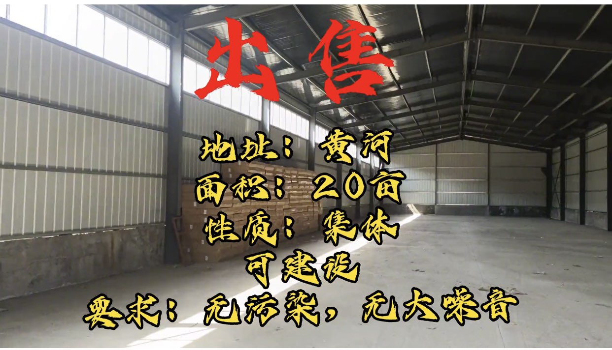 20230418091834front1_0_233514_FphZHNfMtgXjdfC6x4TFy6bnODVQ.jpg