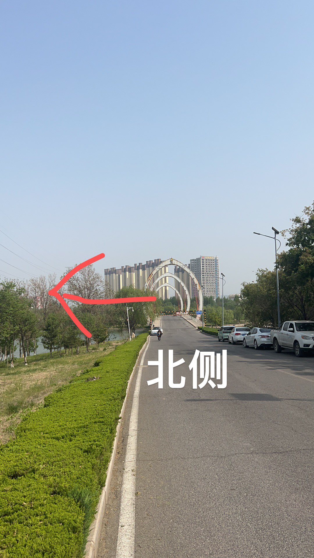 20230418213633front1_0_101115_FoJu5sSRPLQCQ84ZopCy9VkY1lWK.jpg