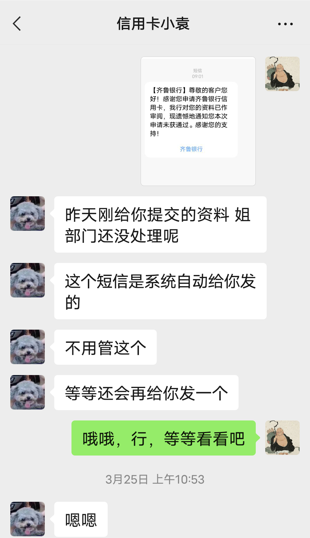 20230419063801front2_0_121033_Fs3lnpzmbP0snMOSbth9nNpMNnCS.png