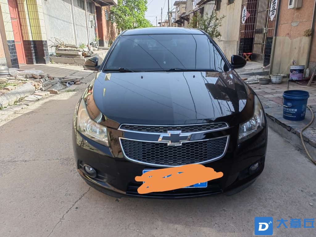 20230419160932front2_0_235823_Ft60Lz4VAoDRW19qDEvFyVdXUQUI.jpg