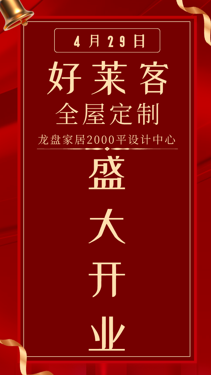 170329hjhlkzkildlkwkj9.png