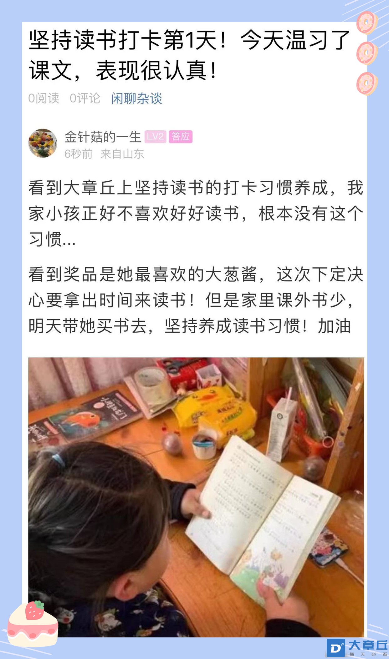 微信图片_20230419175100.jpg