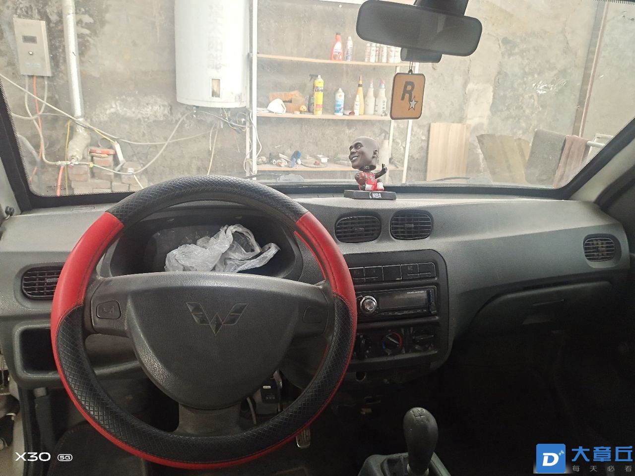 20230421045726front2_0_163672_Fj_hsLA7Gagt8gono6g5J8FCEfn2.jpg