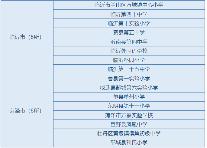 四.png