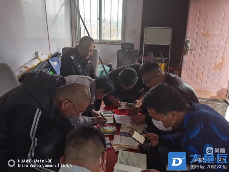 微信图片_20230421100951.jpg