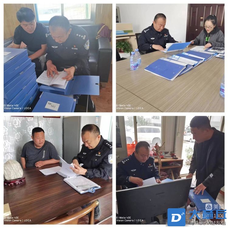 微信图片_20230421100934.jpg