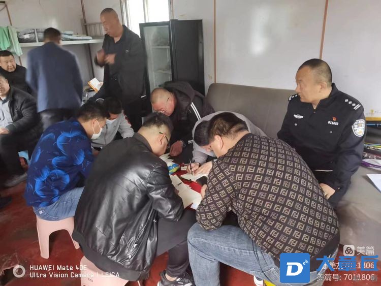 微信图片_20230421100948.jpg