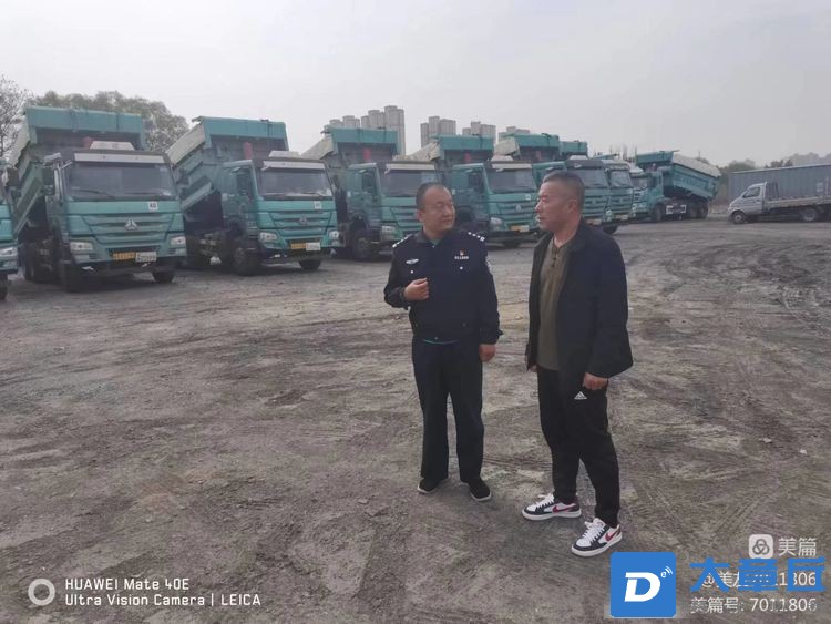 微信图片_20230421100921.jpg