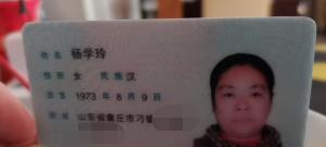 微信图片编辑_20230423141929.jpg